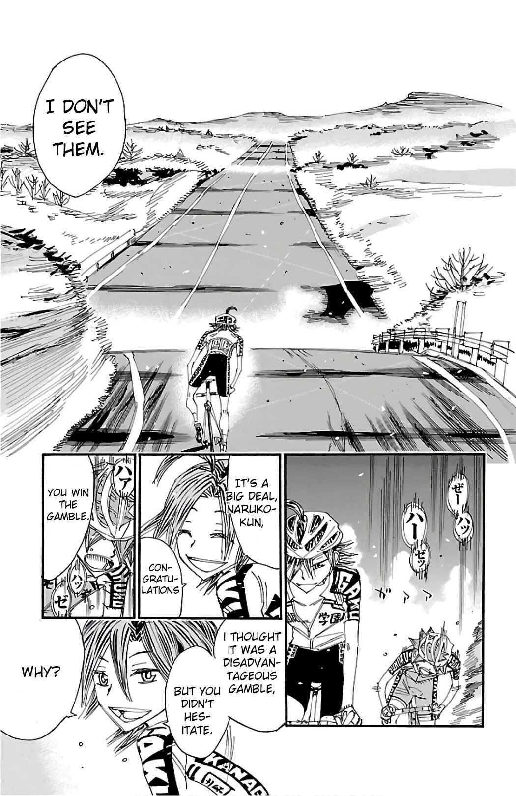 Chapter 491 - Page 15