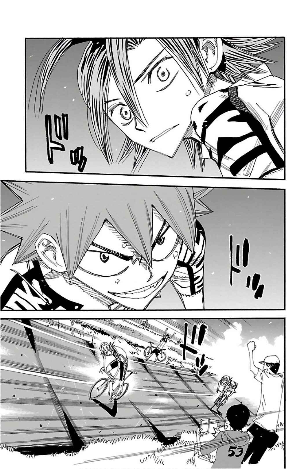Chapter 491 - Page 2