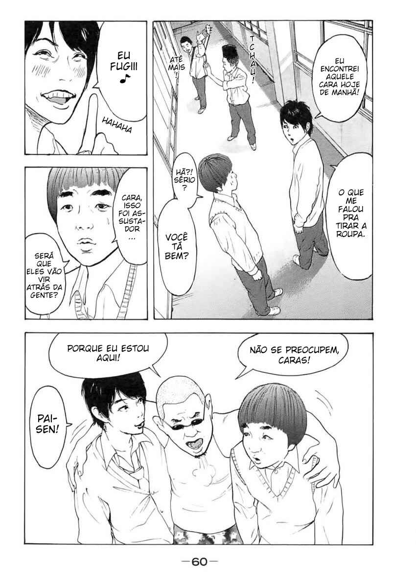 Chapter 2 - Page 12