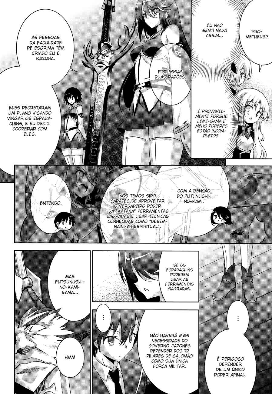 Chapter 30 - Page 15