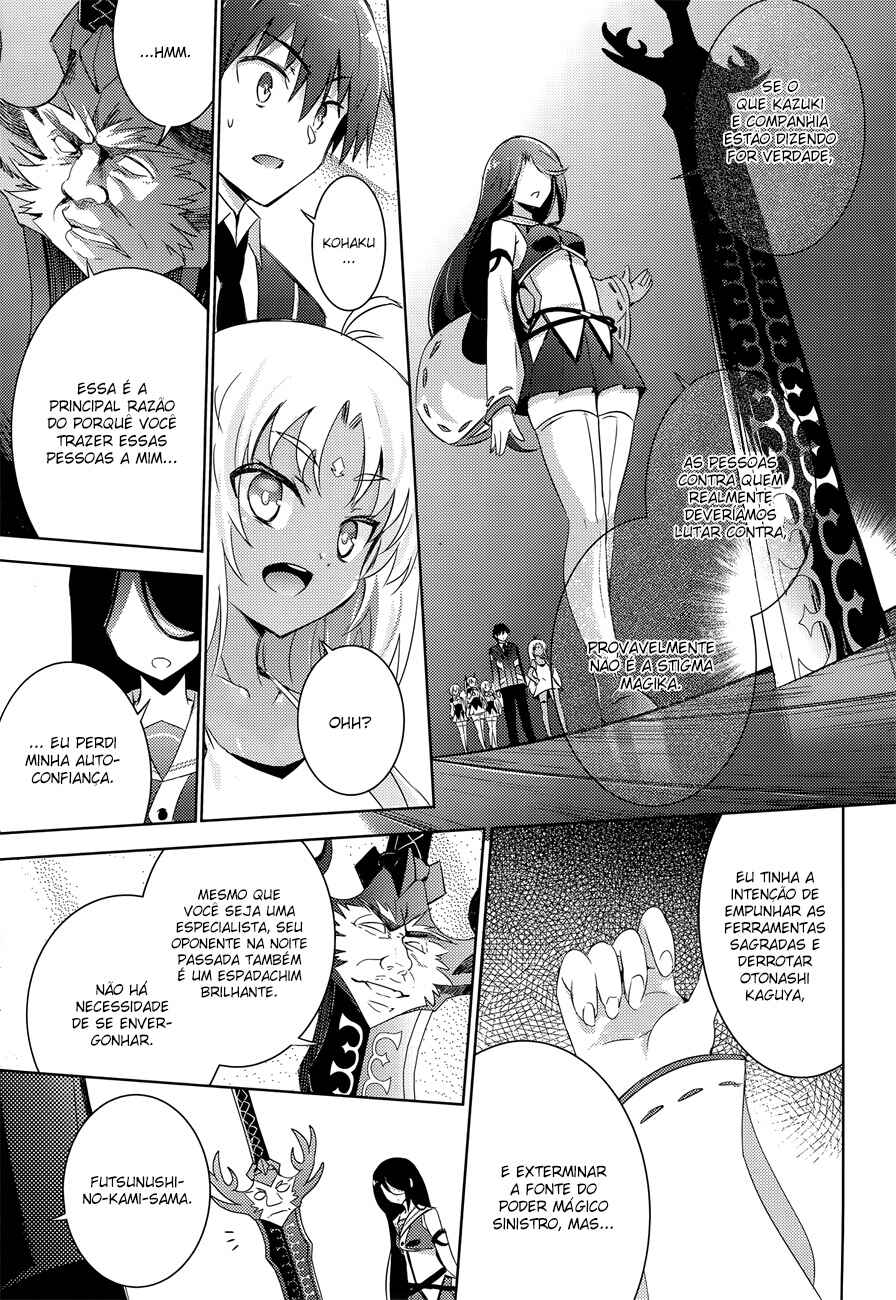 Chapter 30 - Page 16