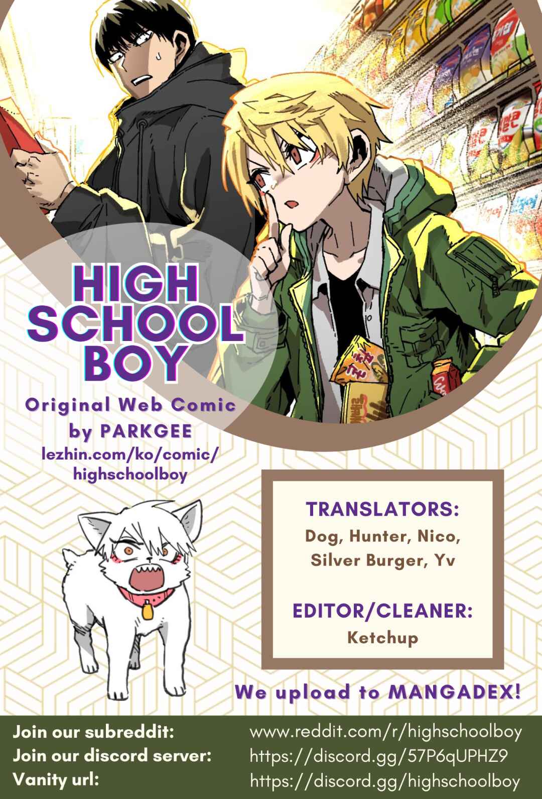 Chapter 1 - Page 2