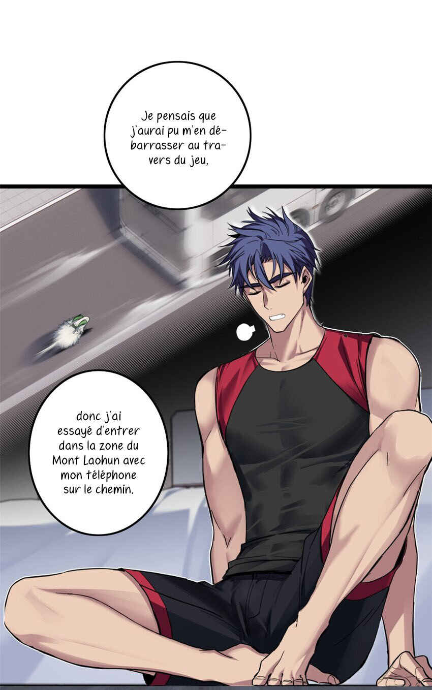 Chapter 80 - Page 6