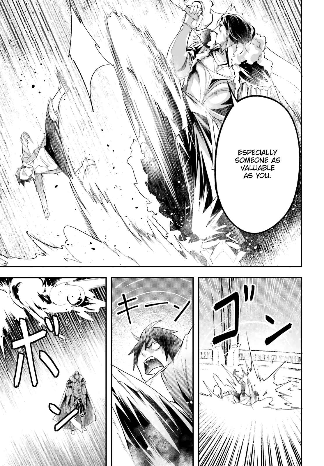 Chapter 33 - Page 32
