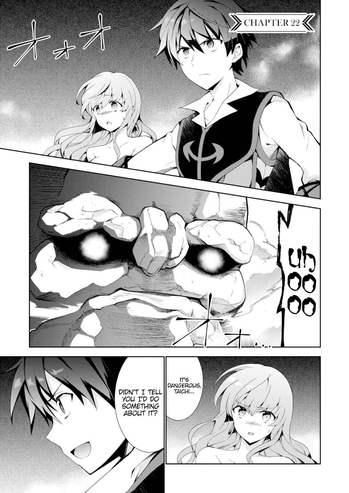 Chapter 22 - Page 1
