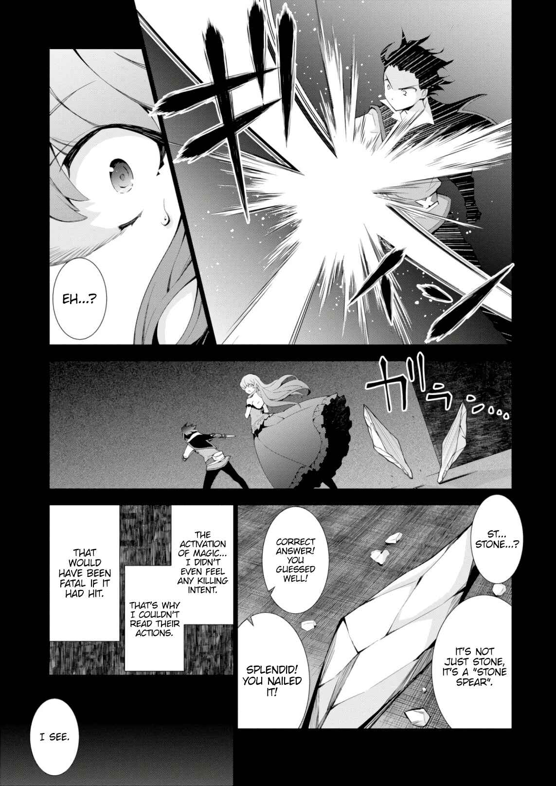 Chapter 22 - Page 16