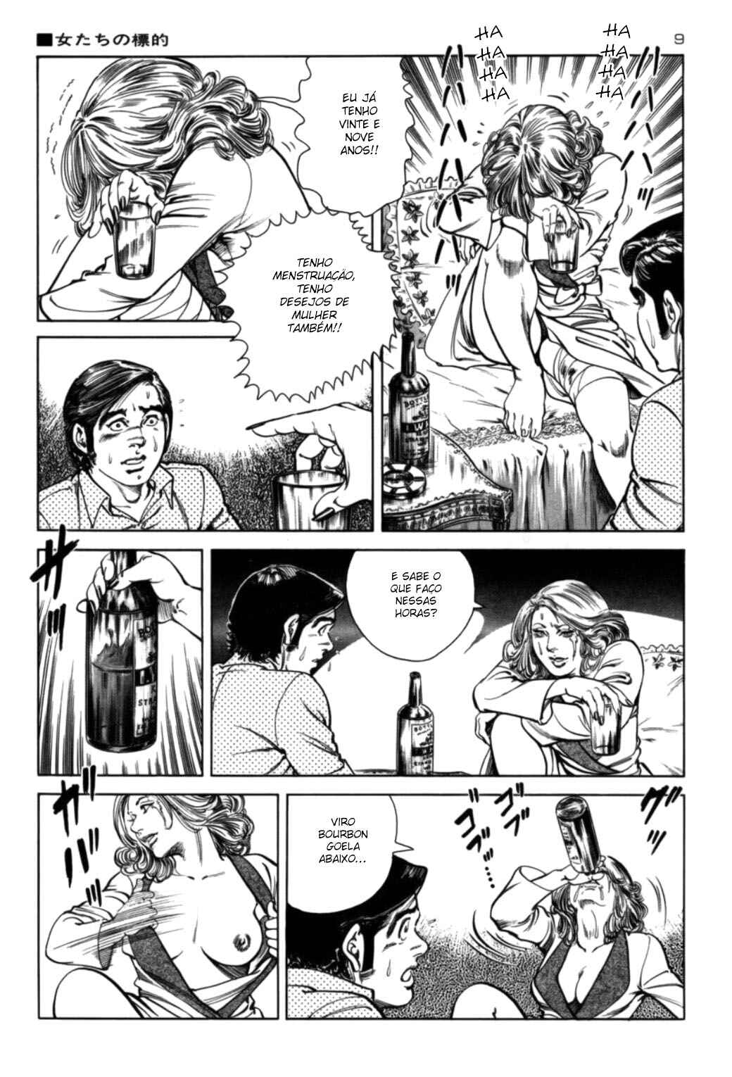 Chapter 75 - Page 11