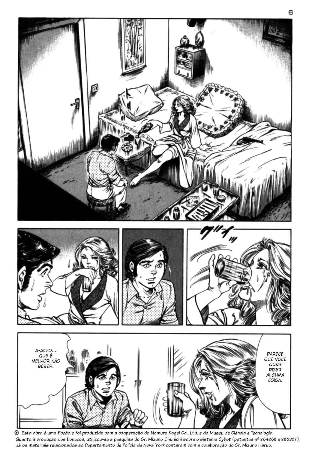 Chapter 75 - Page 8