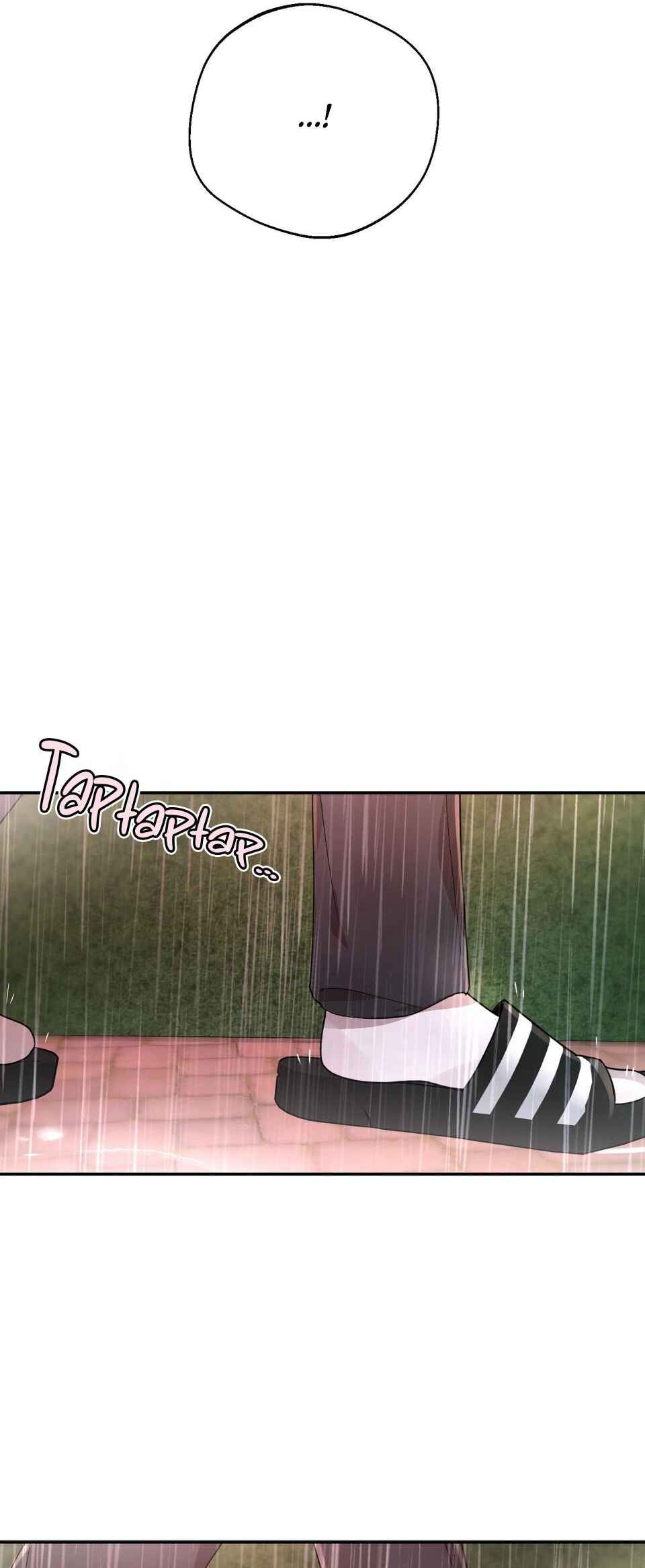 Chapter 7 - Page 12