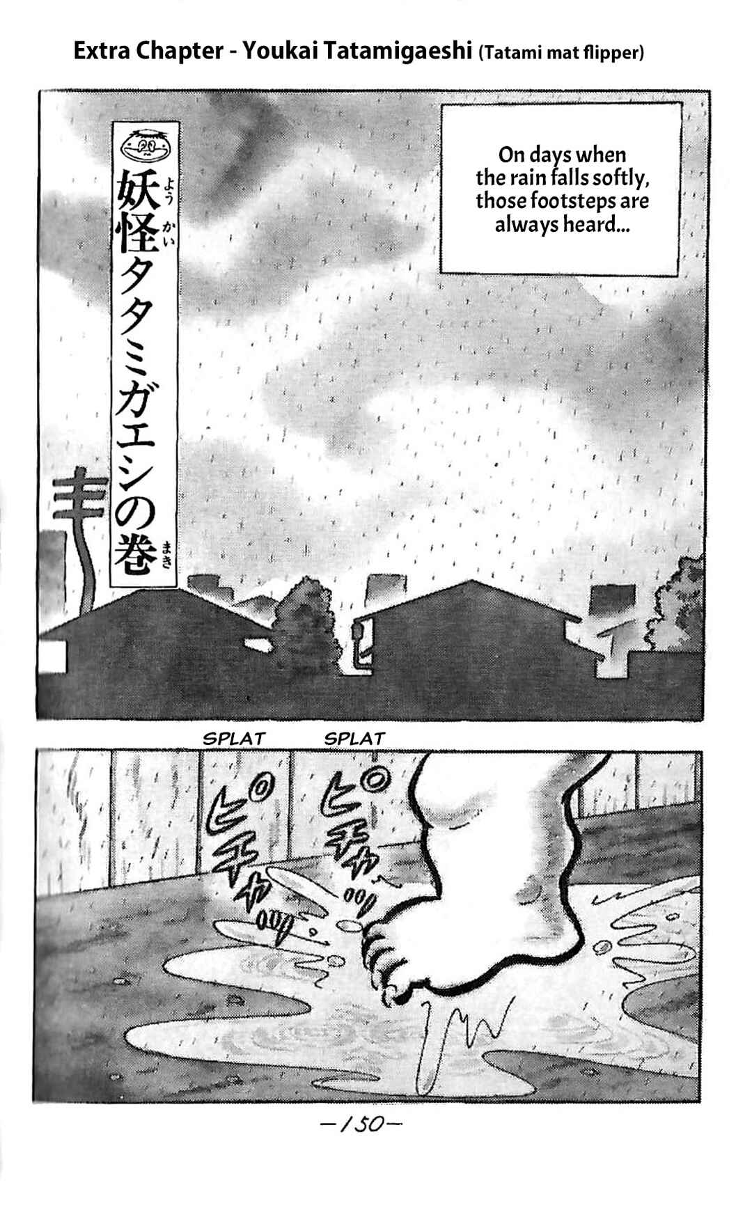 Chapter 23 - Page 1