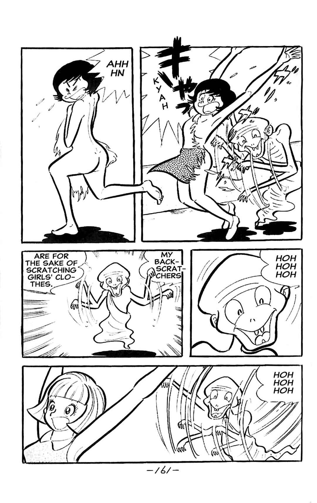 Chapter 23 - Page 12