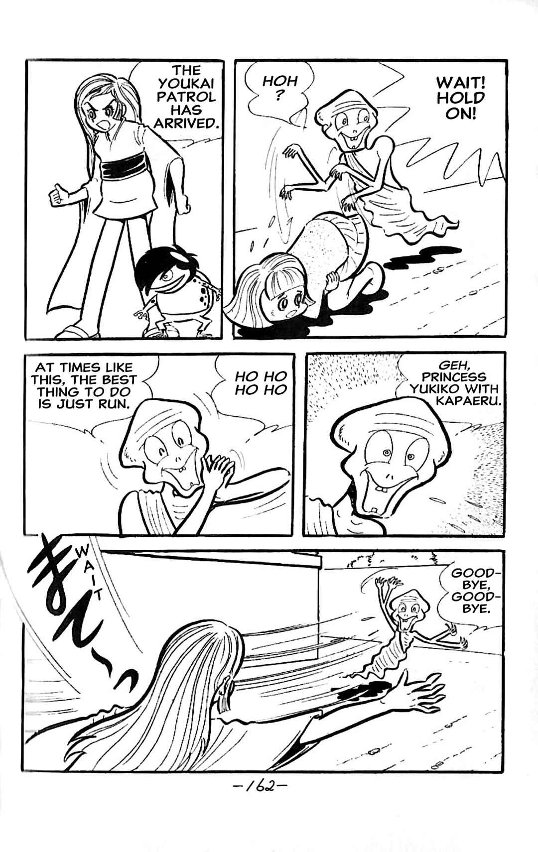 Chapter 23 - Page 13