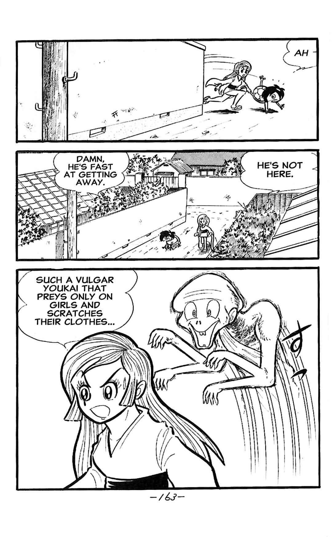 Chapter 23 - Page 14