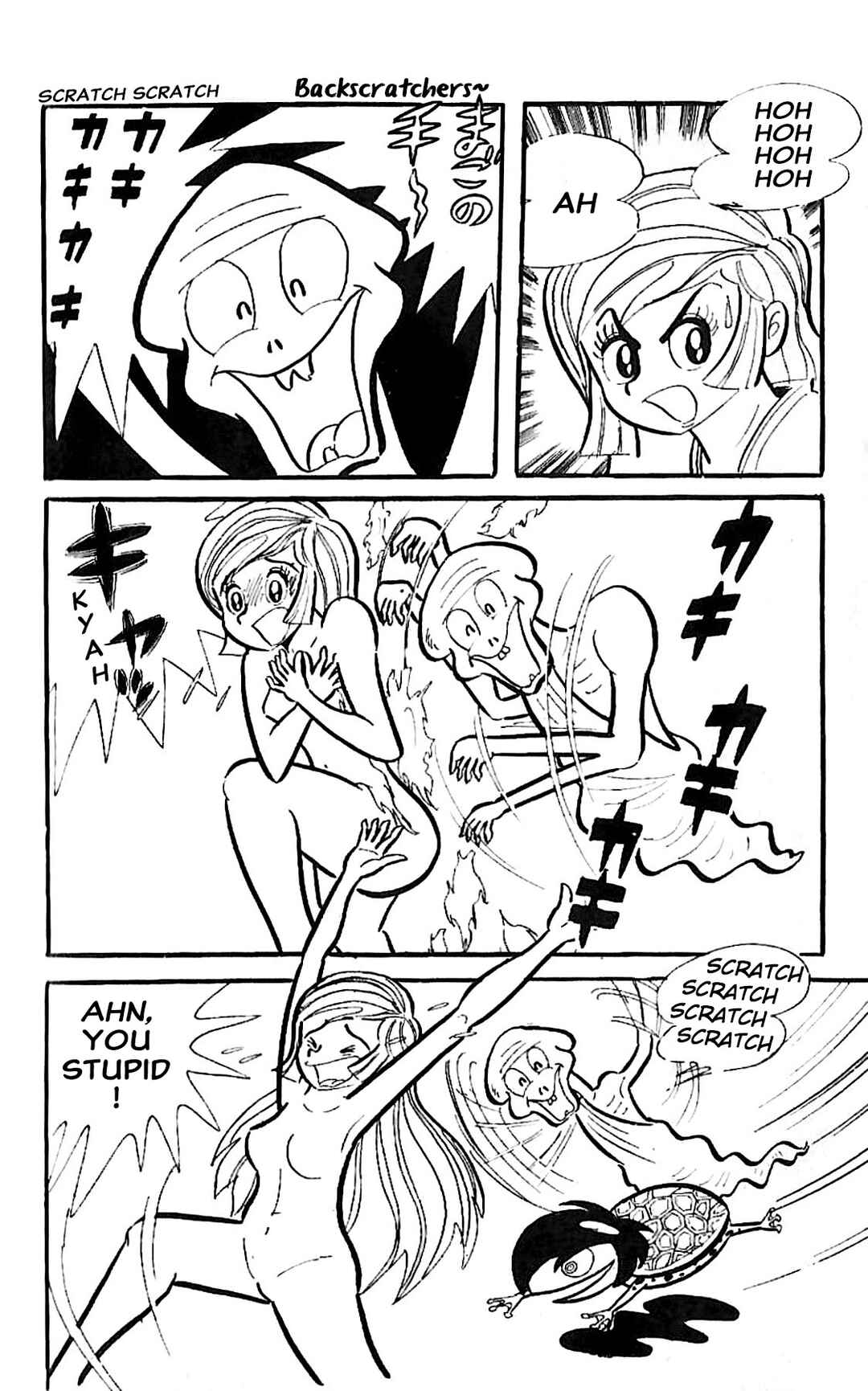 Chapter 23 - Page 15