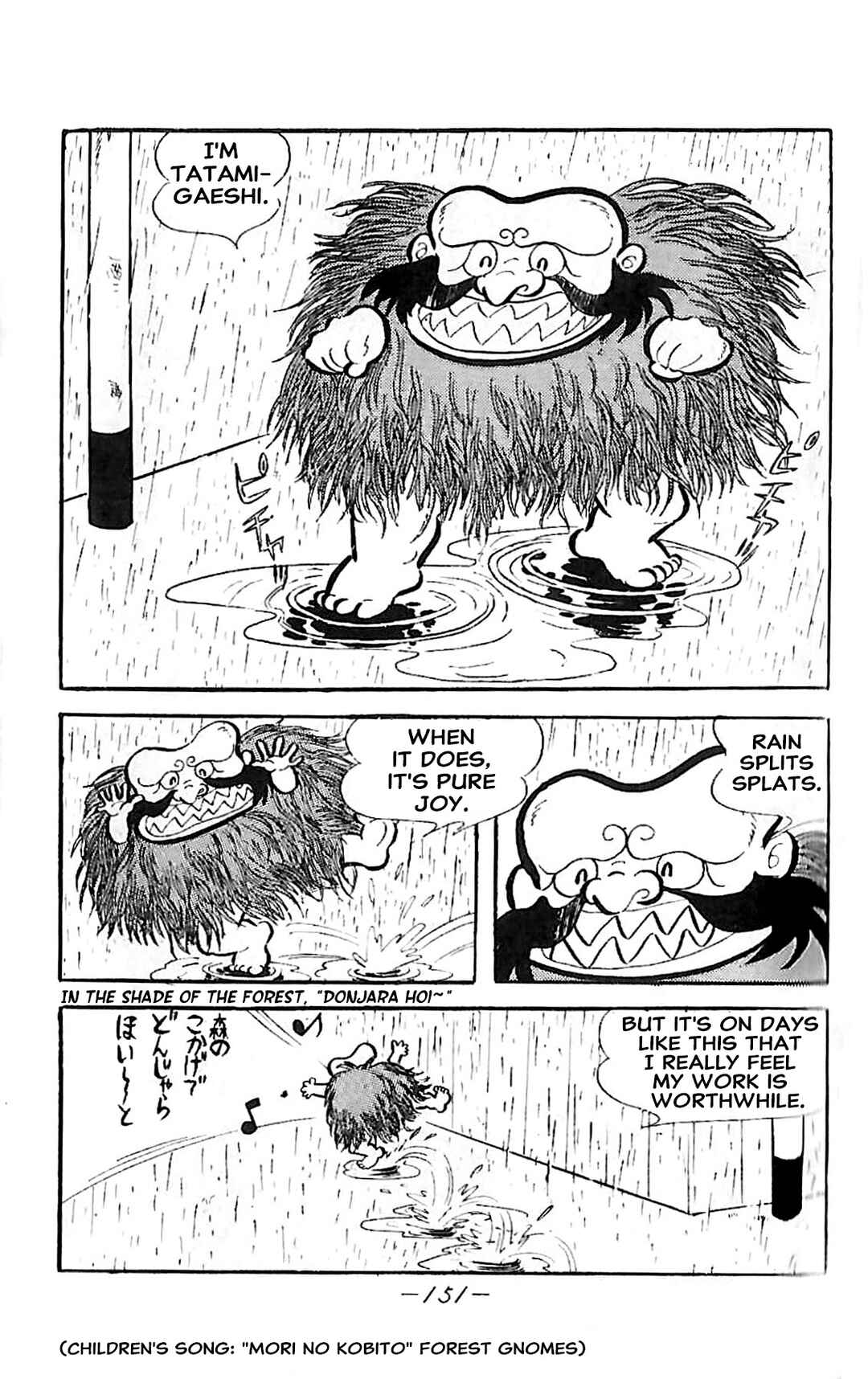 Chapter 23 - Page 2