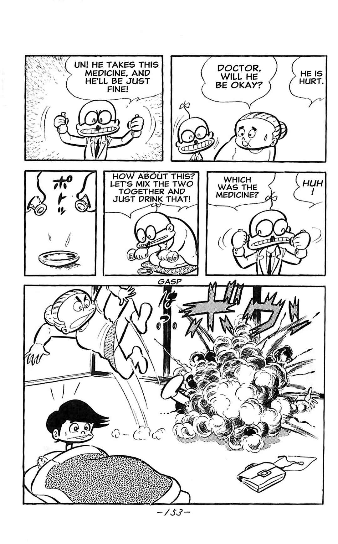 Chapter 23 - Page 4