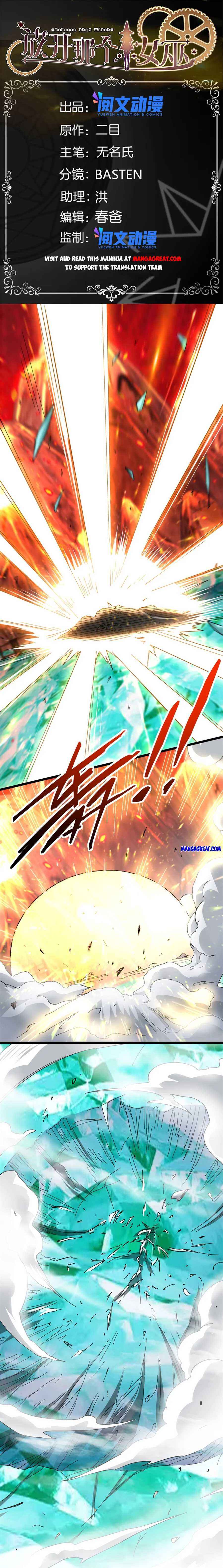 Chapter 441 - Page 1