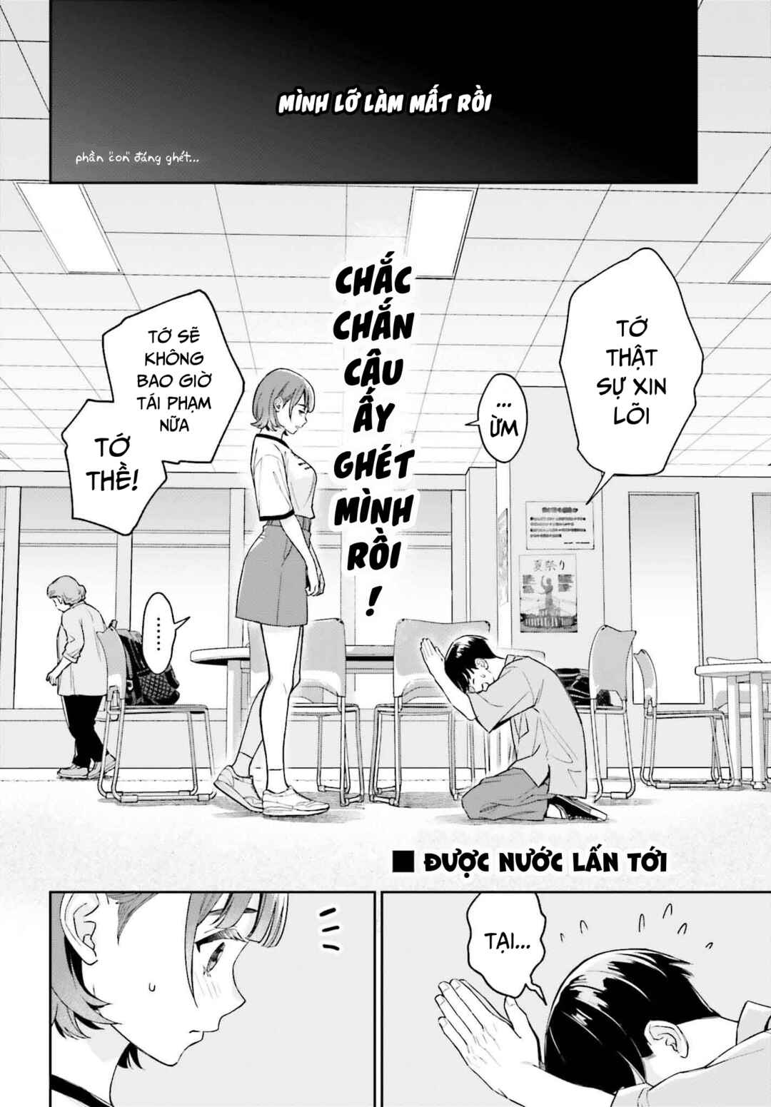 Chapter 5 - Page 16