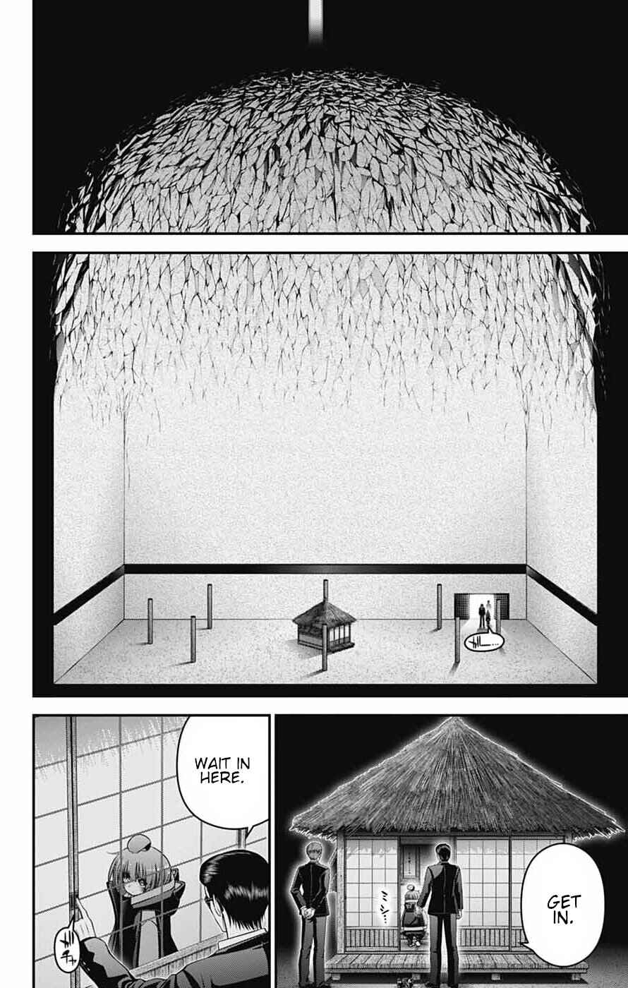 Chapter 77 - Page 14