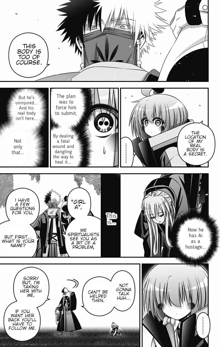 Chapter 77 - Page 3