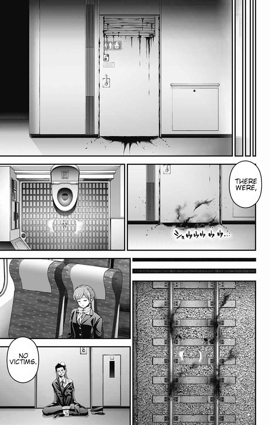 Chapter 77 - Page 7