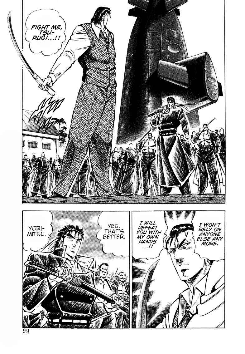 Chapter 98 - Page 1