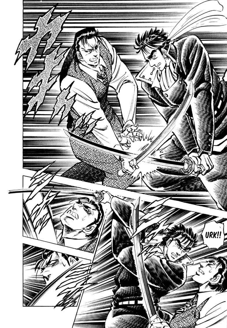 Chapter 98 - Page 5