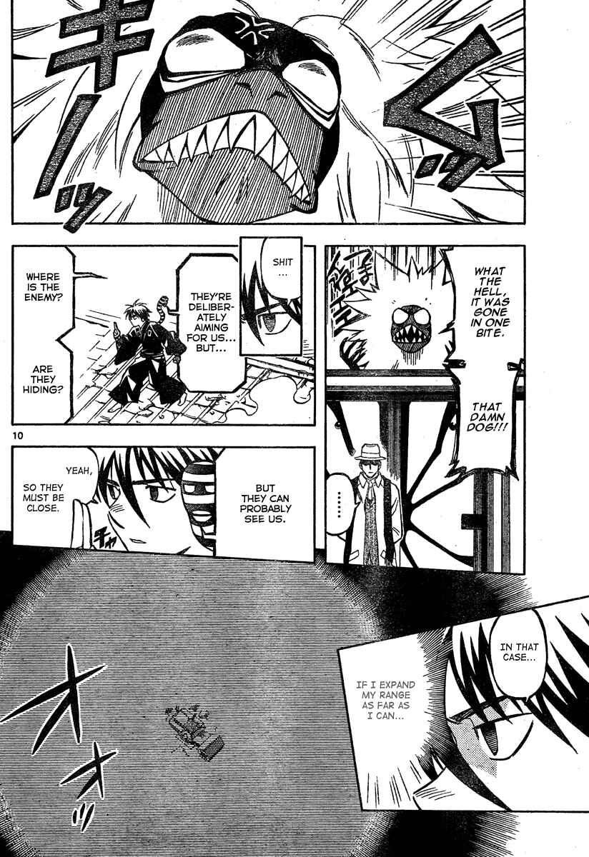 Chapter 295 - Page 11