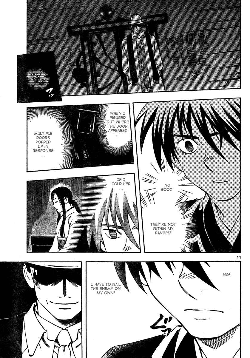 Chapter 295 - Page 12