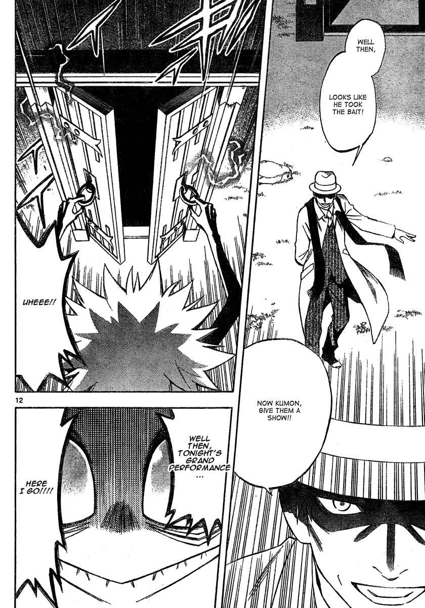 Chapter 295 - Page 13