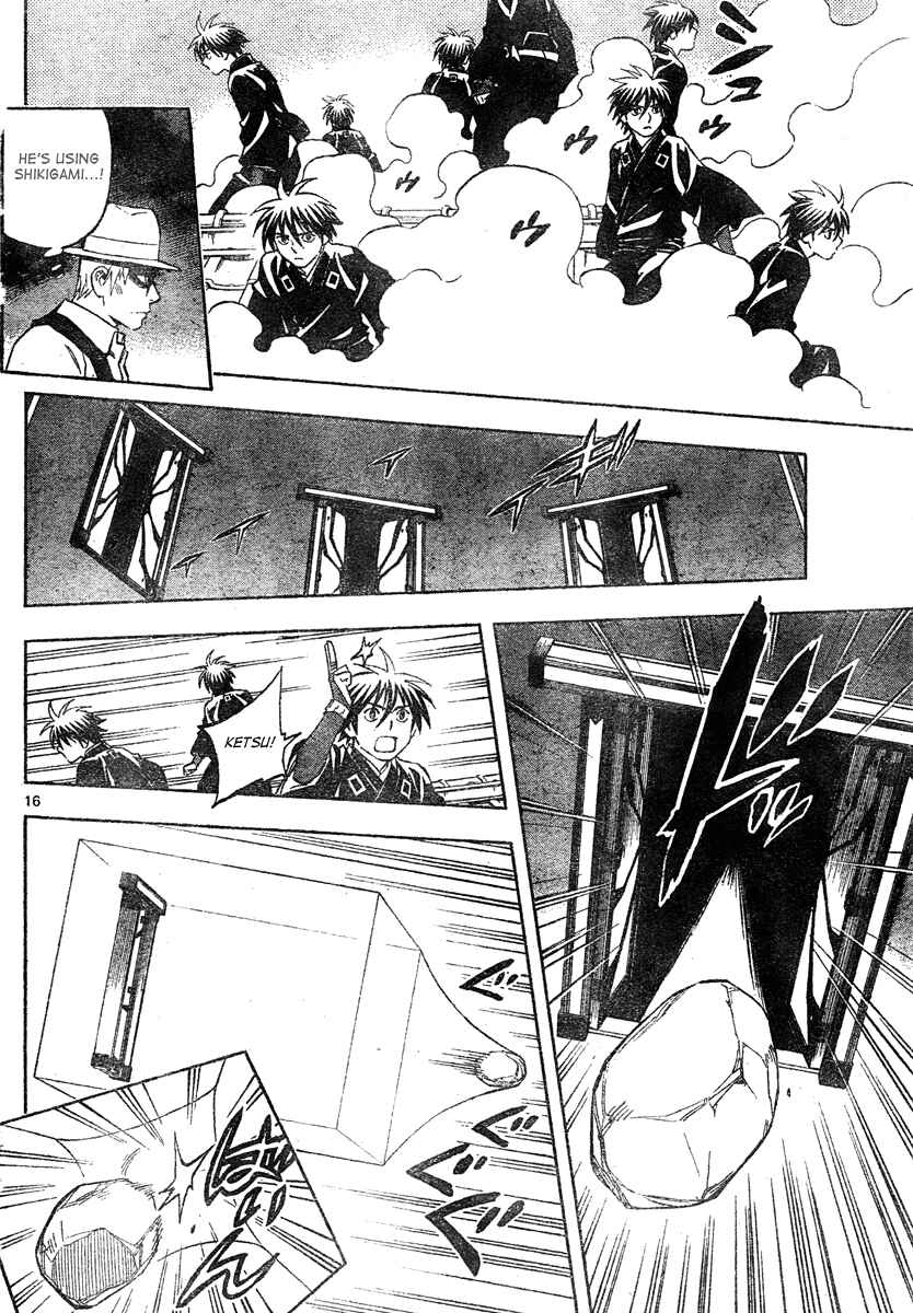 Chapter 295 - Page 16