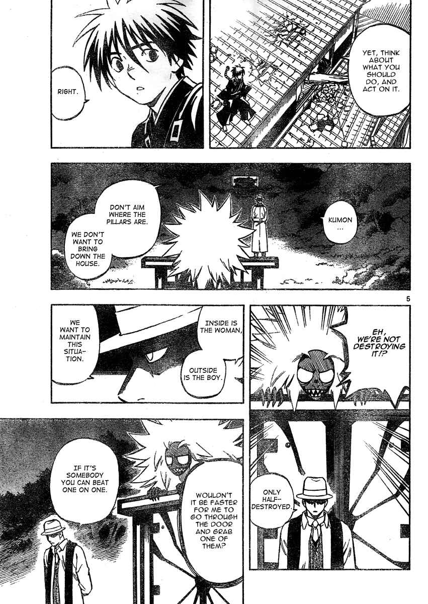 Chapter 295 - Page 6