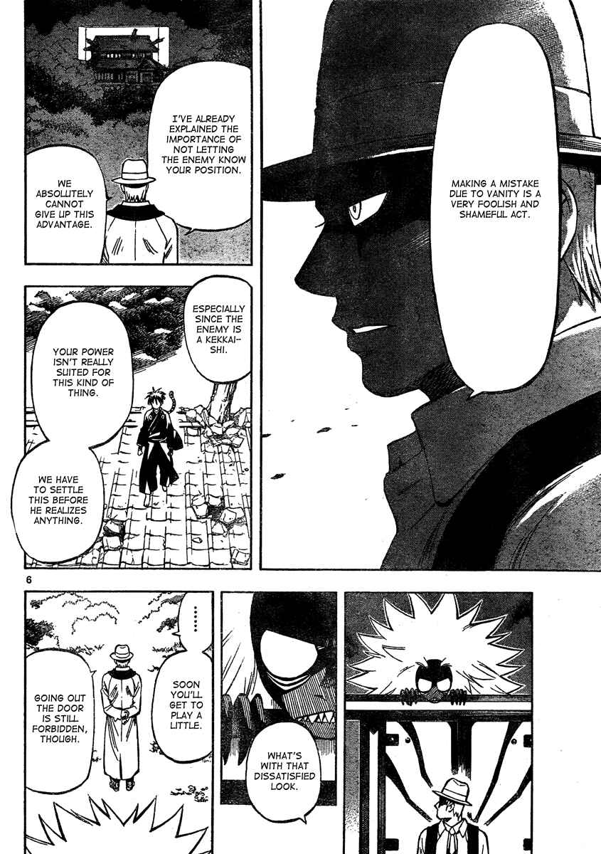 Chapter 295 - Page 7