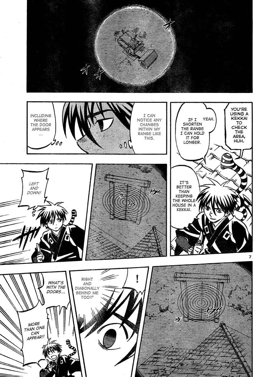 Chapter 295 - Page 8