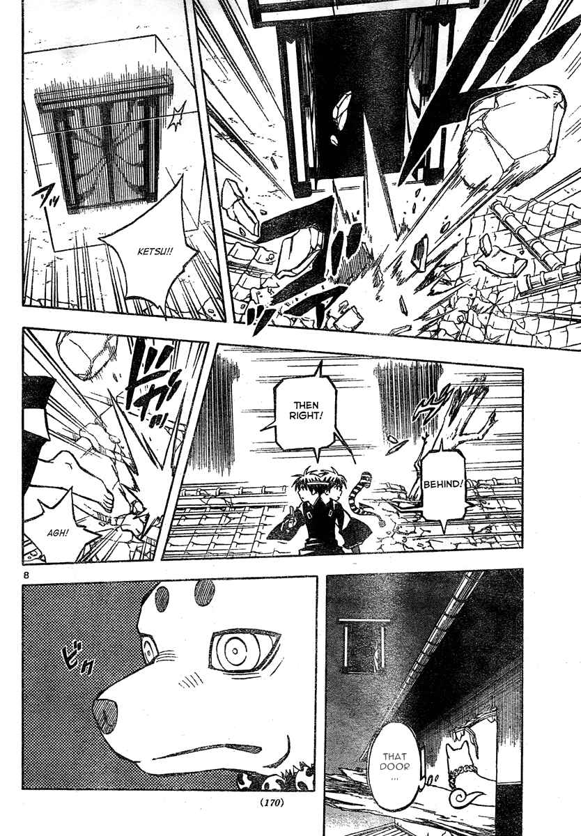 Chapter 295 - Page 9