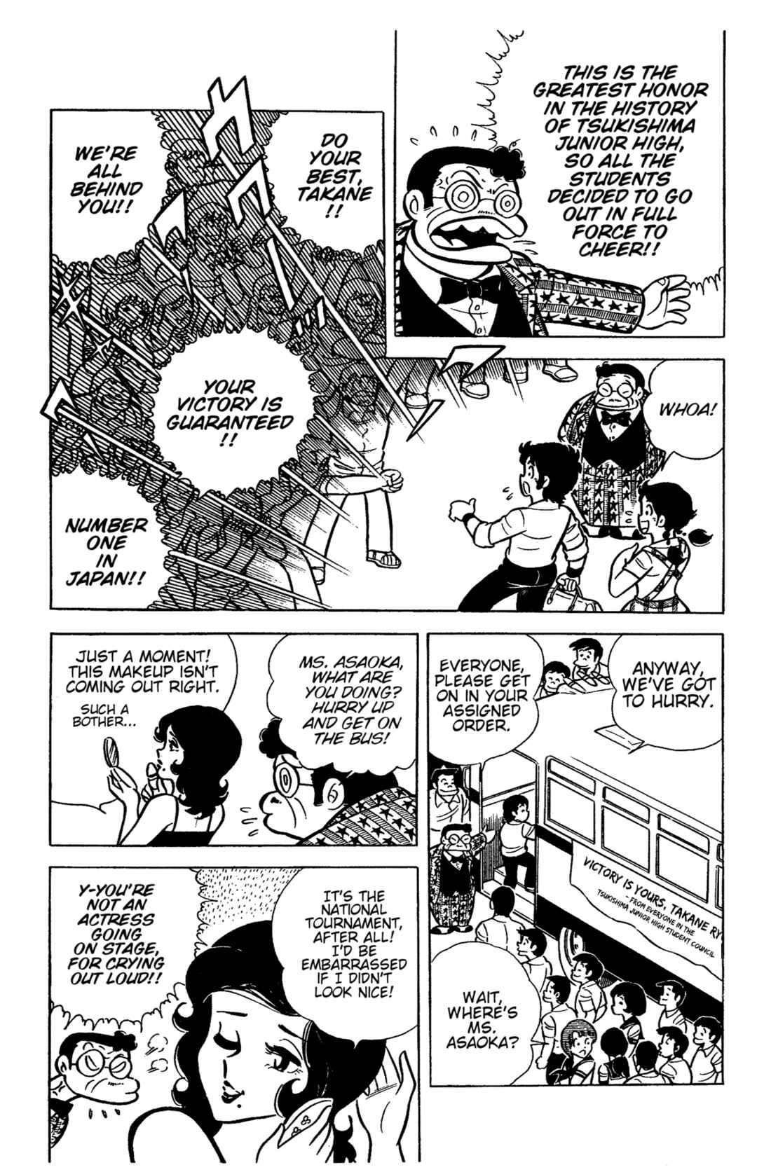 Chapter 40 - Page 25