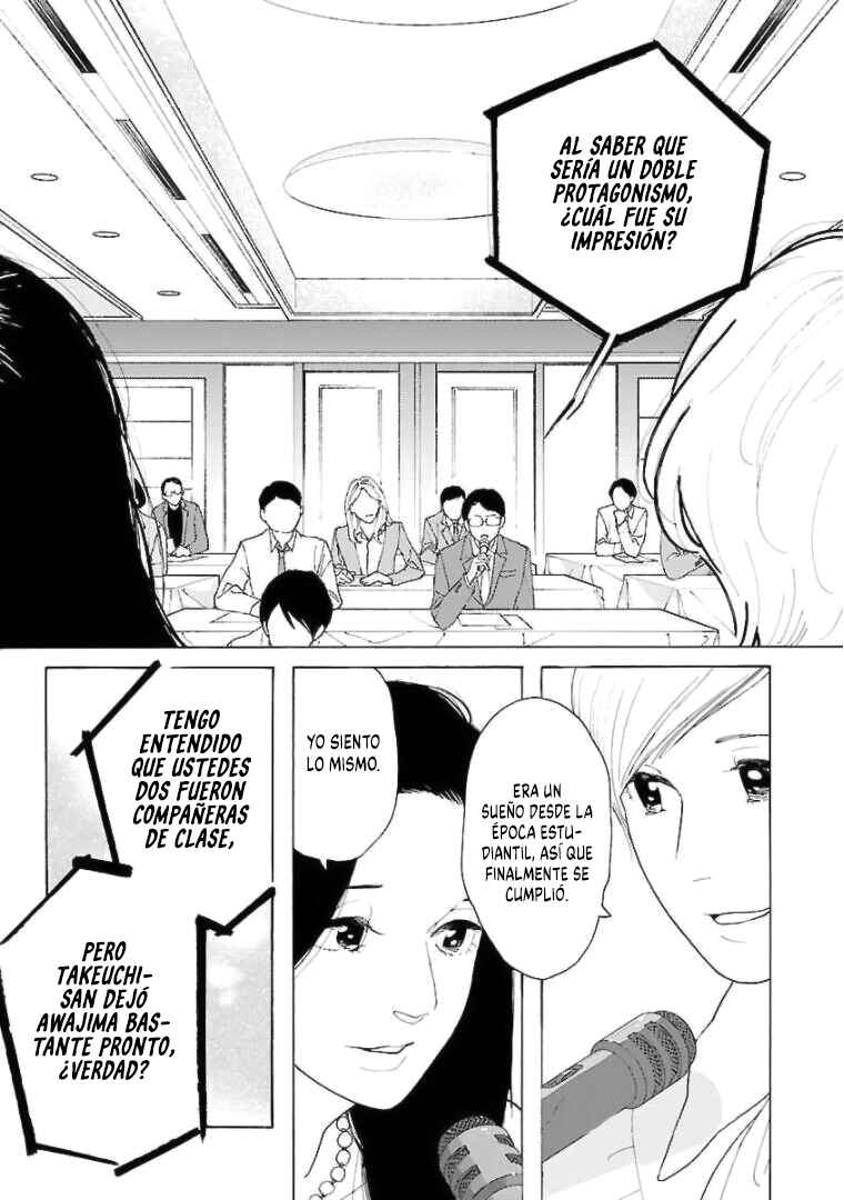 Chapter 19 - Page 23