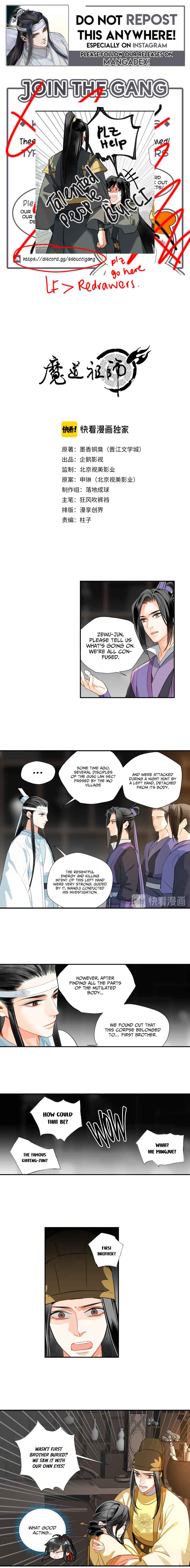 Chapter 146 - Page 1