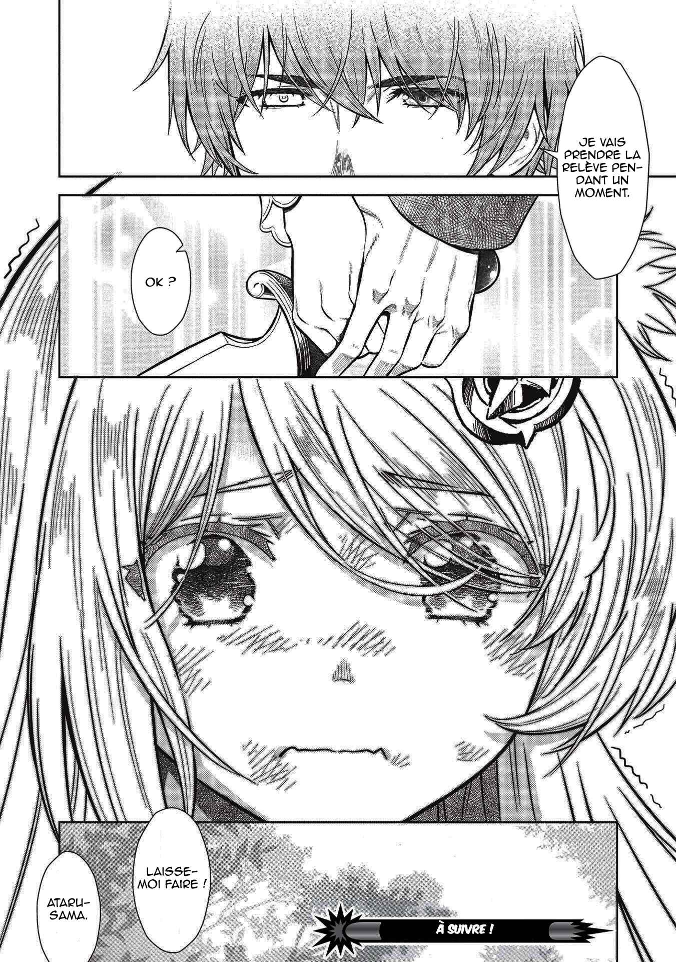Chapter 14.4 - Page 17