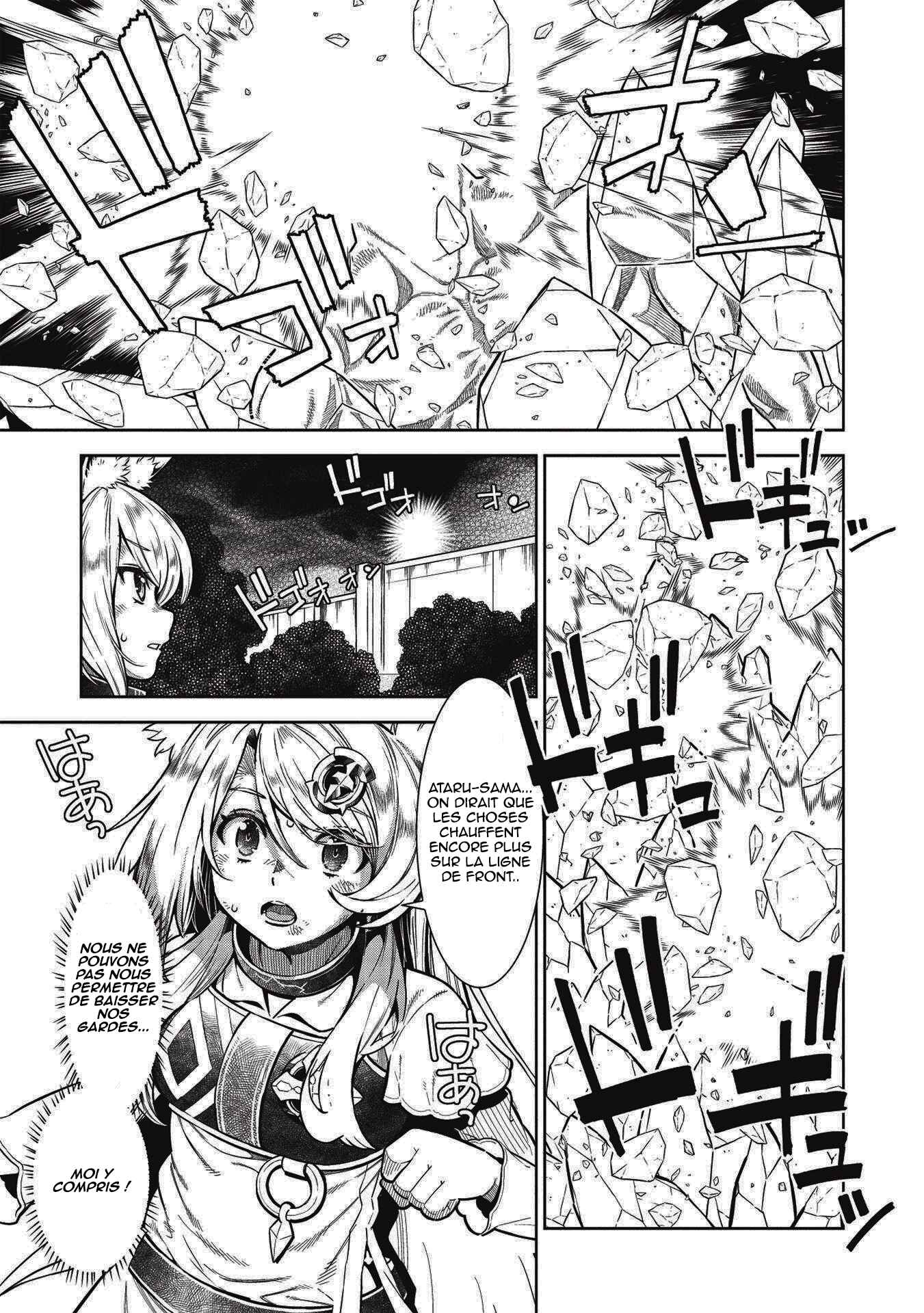 Chapter 14.4 - Page 4