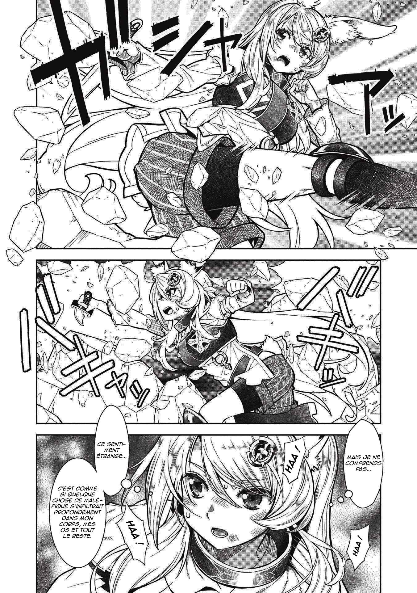 Chapter 14.4 - Page 5