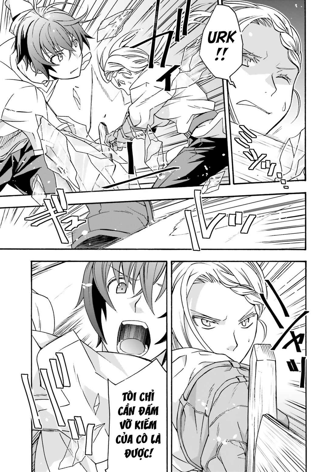 Chapter 66.2 - Page 13