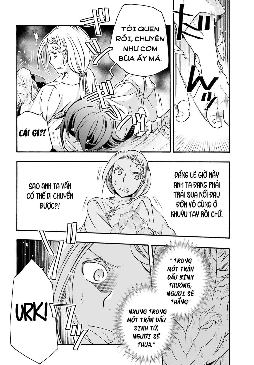 Chapter 66.2 - Page 18