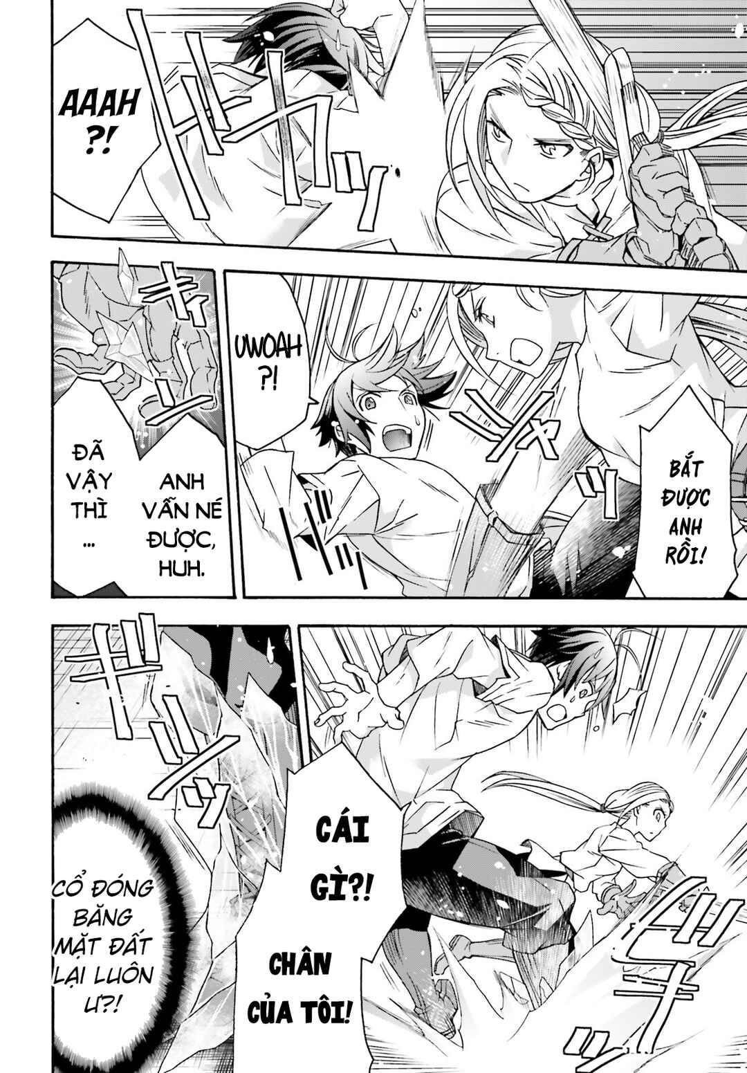 Chapter 66.2 - Page 4
