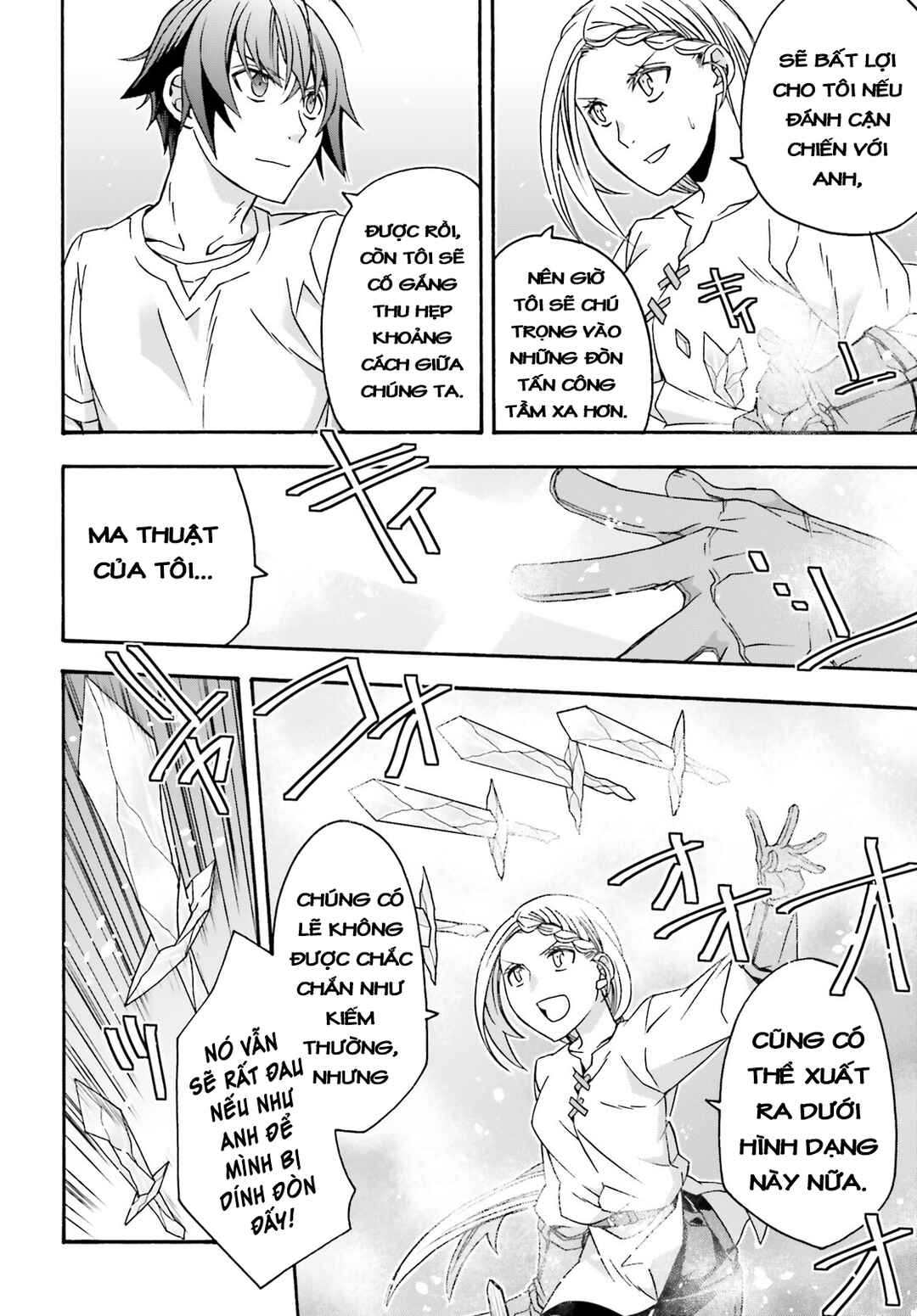 Chapter 66.2 - Page 8