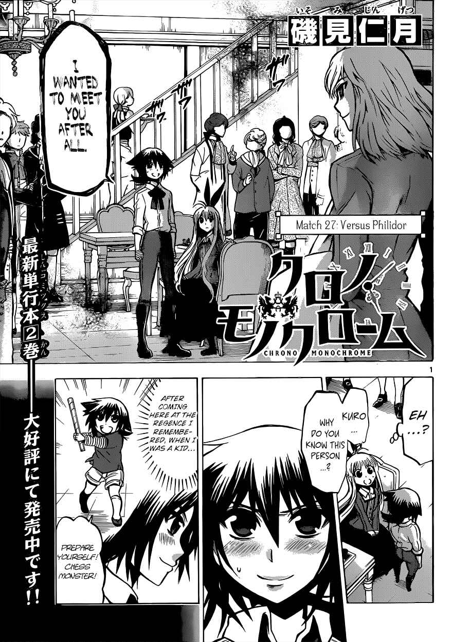 Chapter 27 - Page 2