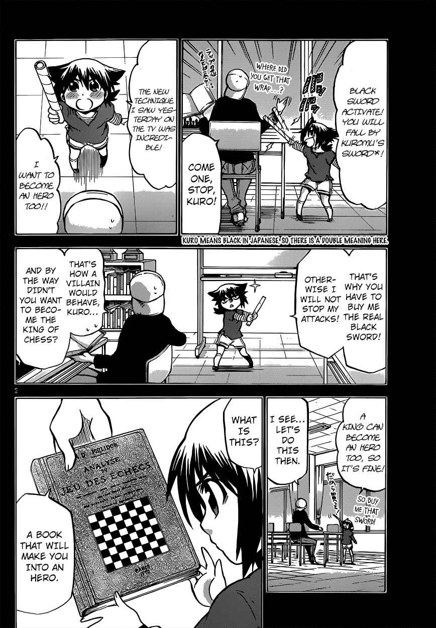 Chapter 27 - Page 3