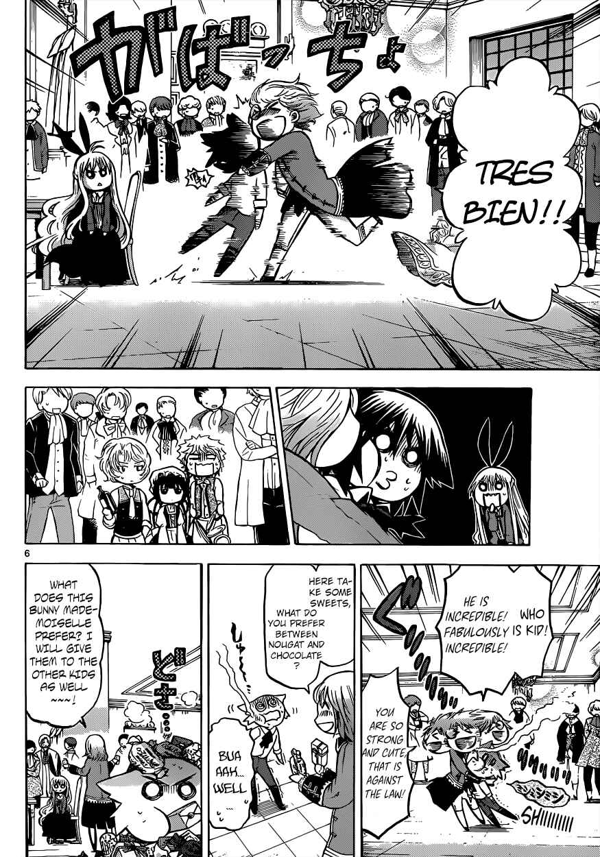 Chapter 27 - Page 7