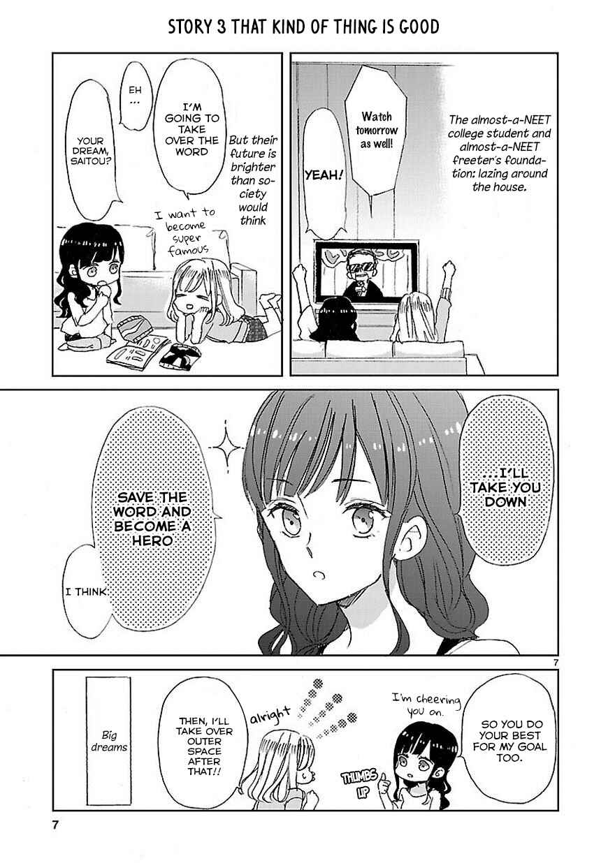 Chapter 1 - Page 8