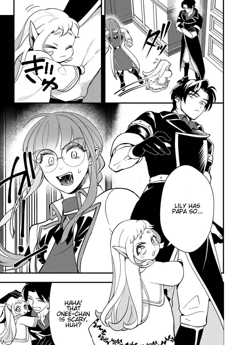 Chapter 6 - Page 14